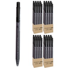 PENROTE 筆樂 858中油筆 黑色 書寫流暢 辦公學習適用, 48支