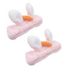 兔子耳朵胡蘿蔔洗臉髮帶, 2個, 杏