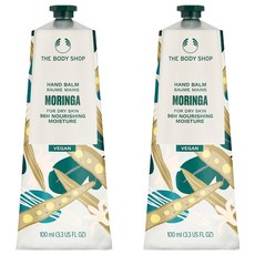 더바디샵 모링가 핸드 밤, 100ml, 2개