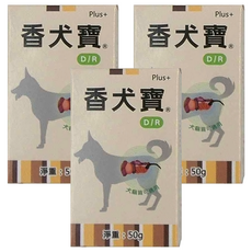 香犬寶 D/R, 50g, 幫助維持消化道機能, 肝臟+腸道健康, 3瓶