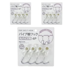 日本 echo 水切棚勾 4p丸 3入, 銀色, 1組