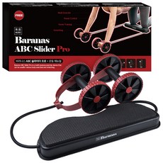 MURO 無路 運動伸展瑜珈環組, 黑色