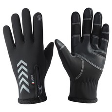 機車防風防水手套, XL, 黑色, 1雙