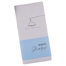 conifer 綠的事務 燈語紙間系列 車線橫線筆記本 適用TN筆記內頁 SB312506, 霧霜灰, 1本