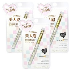 台灣 COSMOS 六角眉筆 1.29g, 01 鐵灰色, 3件