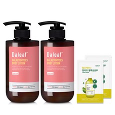 Daleaf 玫瑰身體乳液 500ml 2入+舒緩洗髮精 6ml 2入, 1組