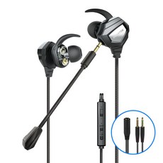 SMARTEK 雙驅動 AUX 電競有線耳機 STE-GM1 黑色