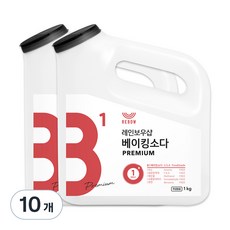 REBOW B1 高級大容量瓶裝小蘇打粉, 1kg, 10個