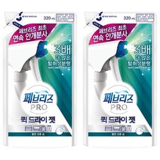febreze 風倍清 Pro Quick Dry Jet 織物除臭劑 純棉皂香補充包, 2個, 320ml