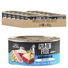 ABSOLUTE HOLISTIC 無穀犬罐, 雞肉 + 鰹魚, 80g, 24罐