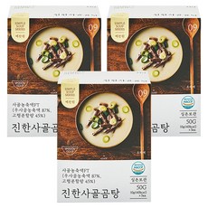 예찬원 동결건조국 진한 사골곰탕 블럭국 5p, 50g, 3개