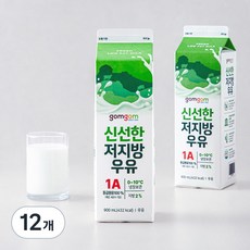 곰곰 신선한 저지방우유, 900ml, 12개