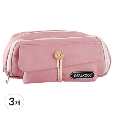 에디피앙 컬러가 돋보이는 3 겹 방수 필통, 핑크, 3개