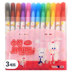 morning glory 水性彩色筆 12色組, 3套, 粉紅色