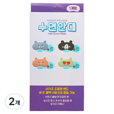 DZ 冷熱敷凝膠包內置睡眠眼罩 隨機出貨, 2個, 1入