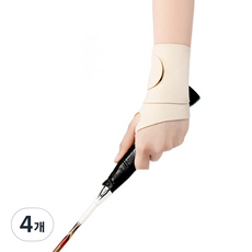 Unitree 膚色護腕, 4個