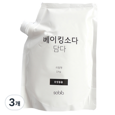 含有小蘇打的 Sobia 洗滌劑罐, 1kg, 3個