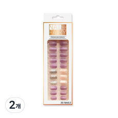 可愛美甲片 22, 2個, 混合色