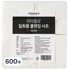 VITAHALO 拋棄式海綿補充包, 600個