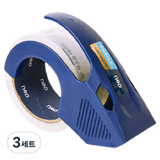 deLi 得利 無噪音膠帶切割刀組與 30042, 3組, 海軍藍