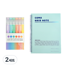 TUCO.B Comma 軟刷螢光筆6色 + Comma A5方格筆記本套組, 2套, 粉彩紫色, 粉彩藍色, 粉彩綠色, 粉彩橘色, 粉彩粉紅色, 粉彩黃色(螢光筆), 天空藍(筆記本)