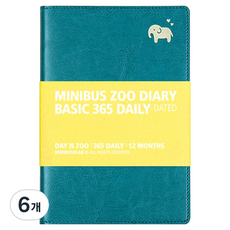 미니버스 2026년 동물원 불렛저널 베이직 365 데일리 다이어리, 코끼리 민트 블루, 6개