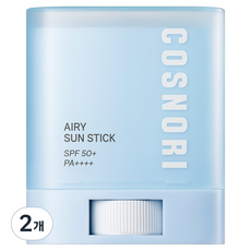 코스노리 에어리 선스틱 SPF50+ PA++++, 2개, 20.5g