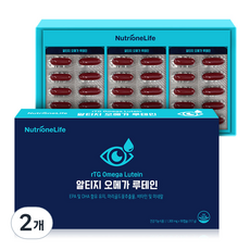 Nutrione rTG 歐米茄葉黃素禮盒 117g, 2個