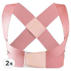 쭈비니네 모던한 어깨밴드 핑크, 2개