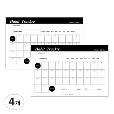 Iciel design Habit tracker 目標達成計畫本 31day, 4個, 混合顏色