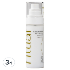 SONOSEASON 芬多精 3.0 儀式感噴霧 TRAVEL 便攜式 織物除臭劑 正裝 松樹, 3個, 80ml