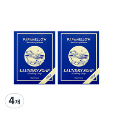 파파멜로우 애벌빨래비누 120g, 4개