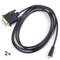 컴스 Micro HDMI DVI 케이블 DVI-D Dual 초슬림, BS976, 블랙, 2개