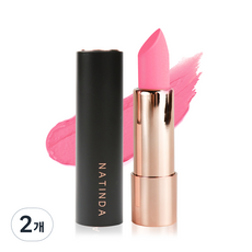 Natinda 藝術黑色唇膏 3.5g, 03 甜蜜愛粉色, 3.5克, 2個