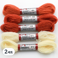 JoyJasu Appleton 羊毛繡線 5件組, 2套, 864, 865, 866, 871, 872