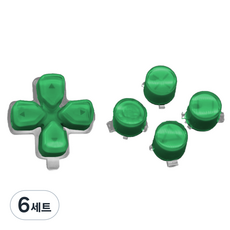 호후 듀센티 플스5 PS5 듀얼센스 컨트롤러 커스텀 DIY 크리스털 십자 버튼 + ABXY 버튼 세트, 그린, 6세트