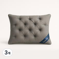 EnHomee DALJAM 슬립피안 호텔 베개, 딥그레이, 3개