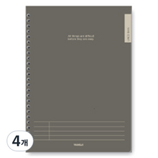 5號大號線圈筆記本, 4個, 隨機出貨