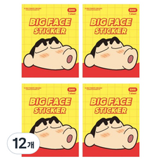 플라잉웨일즈 짱구는못말려 빅 페이스 스티커, 왕뽀뽀, 12개