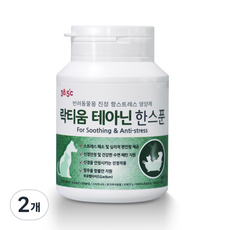 385도씨 반려동물 락티움 테아닌 한스푼 영양제, 스트레스완화/안정/집중력관리, 60g, 2개