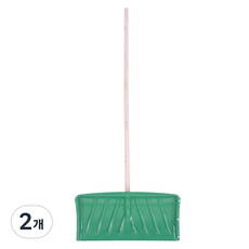 협동 넉가래, 2개