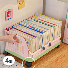 妃妃嚴選 帶輪桌下收納箱, 46.5 x 30 x 22cm, 4個, 白色