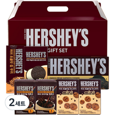 HERSHEY'S 好時 巧克力餅乾禮盒組, 巧克力奶油夾心曲奇300g+香草奶油夾心曲奇75g+巧克力曲奇72g+迷你巧克力曲奇100g+原味熱巧克力2p, 2套