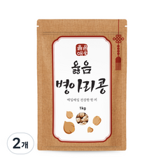 옳음애 수입 병아리콩, 1kg, 2개