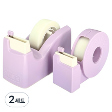 잘잘리오 홈앤스쿨 라이트 어린이 안전 테이프 디스펜서 뉴미니 + 휴대용 세트, 라벤더 퍼플, 2세트