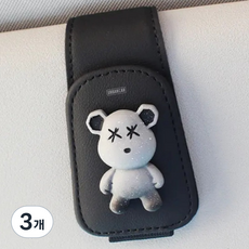 URBAN CAR 閃亮小熊遮陽板多功能太陽眼鏡夾, 黑色, 3個