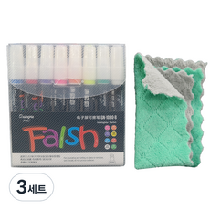 GuangNa 廣納 FALSH 螢光白板筆 + 超細纖維板擦組, 8色, 3套