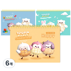 영아트 소소펀 노랑스프링 두꺼운 스케치북 130g 랜덤발송, 345 x 247 mm, 34매, 6개