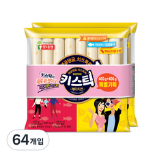 키스틱 소시지, 25g, 64개