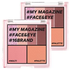 16 brand 迷你雜誌彩妝盤, 04 日落迷戀心情, 2盒